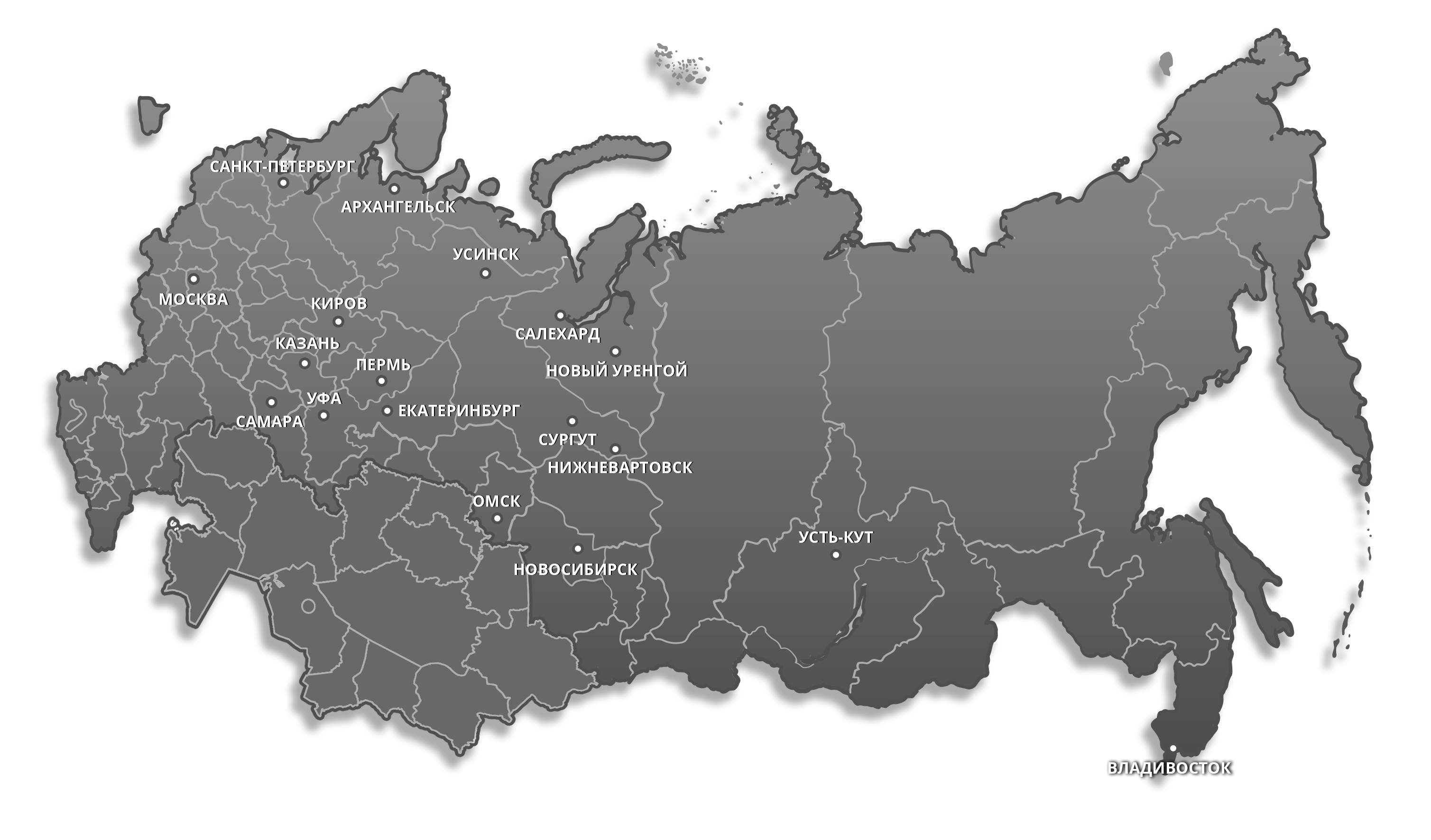 География поставок рентгеновских аппаратов STEINMANN